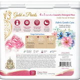 Gold n Pearls 4-in-1 Laundry Detergent Pods - Cherry Velvet (52 Pods) — set of 2